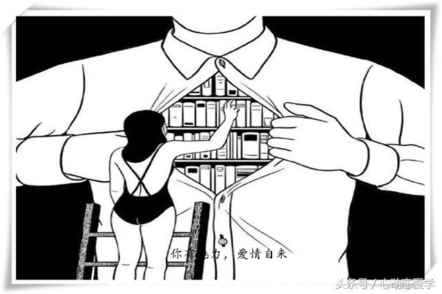 谁说矮个子就不能逆袭了,矮穷矬情商低怎样才能找到女朋友