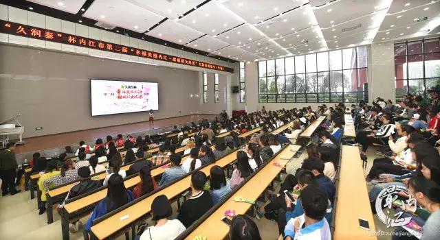 内江天气热不热,为什么内江地区越来越热