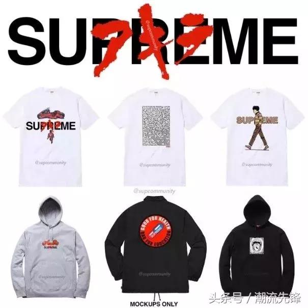 中国开Supreme店没毛病，但我不想和大妈一起排队！