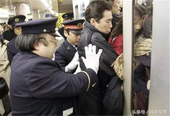 你还见过哪些奇葩职业,19个奇葩职业