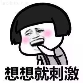 石家庄高中放假时间2022寒假通知,石家庄高校寒假放假最新通告