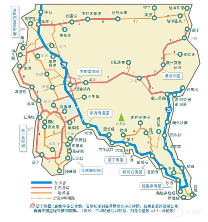 台湾十大离岛旅游攻略,台湾旅行哪些景点需要提前订票