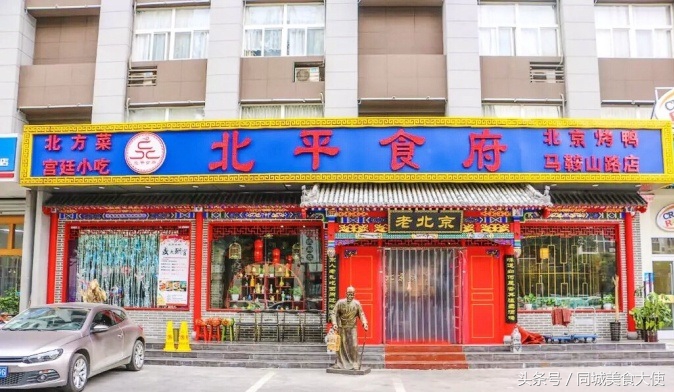 合肥最好吃的深夜美食,合肥好吃又便宜的土菜夜宵