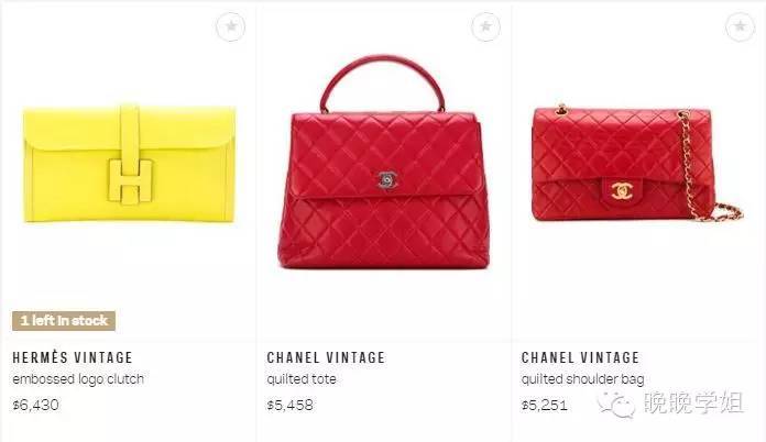 私藏名牌包包,私藏小众品牌包包