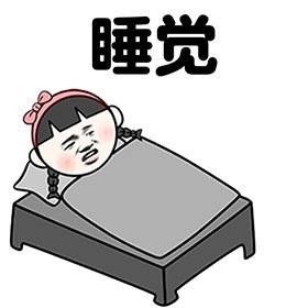 镇江薪资标准,月薪2万扎心生活指南