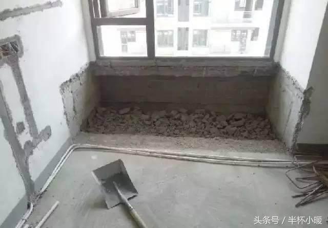 越来越多人喜欢把飘窗砸掉，我家刚砸完就后悔，师傅都愣了