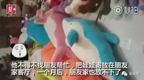 三分钟法治新闻100条,法治三分钟知天下