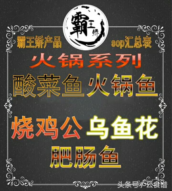 狗不理包子正宗做法是什么,狗不理包子做法大全