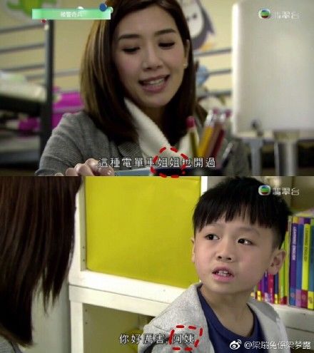 比《使徒行者2》更有港味!这部剧简直就是满满的回忆