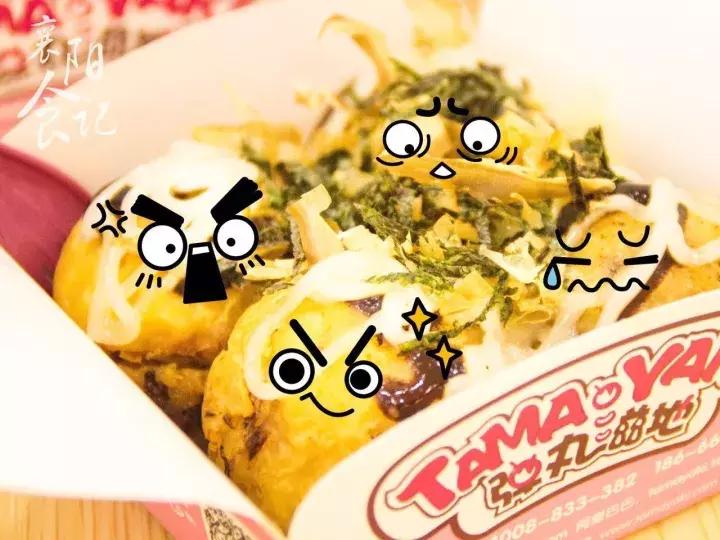 漫画里蹦出来的美食！烫口到哭也一定要吃的那家……