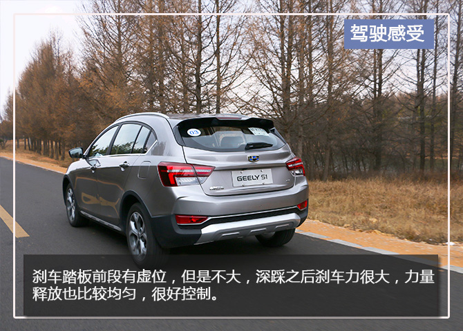 有气质的suv,有个性的七座suv