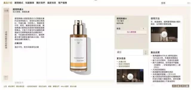 cien德国护肤品怎么样,德国护肤品牌排行榜前十名