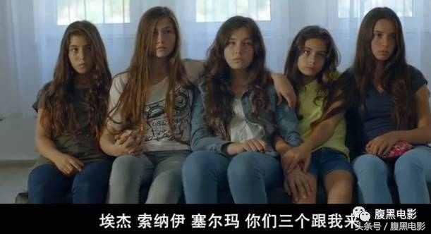 这是一部满眼是routi的电影