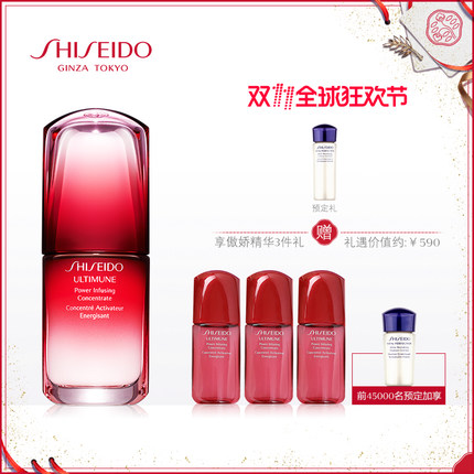 双11应该买什么护肤产品,双11大牌护肤必买清单