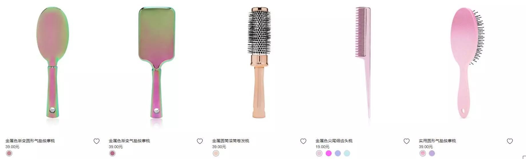 这些国货彩妆比大牌还要贵,那些看似贵却便宜的彩妆