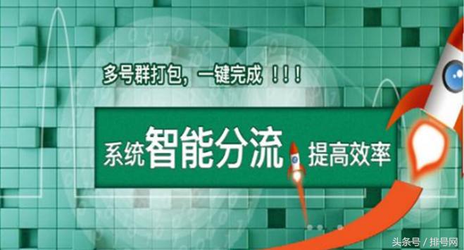 国庆旅游人山人海排队视频,国庆节排队爆满