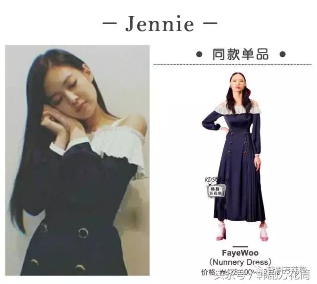 闊╃患绮夎壊琛ｆ湇濂崇敓,闊╃患濂冲洟绉佹湇