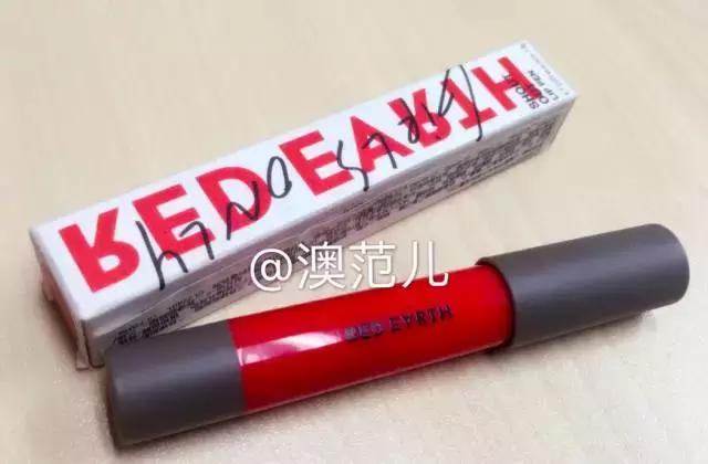 被狠狠种草！深度测评+试色可以“吃”的澳洲口红后