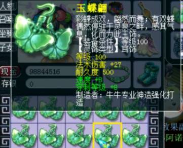 wz是什么梗啊,wz是个什么梗