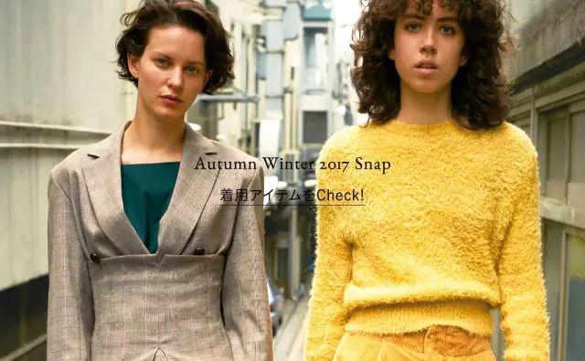 给你们推荐几款日系品牌,日系最良心的品牌