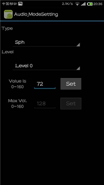 红米note2音量键不灵,如何打开红米note2的usb调节模式
