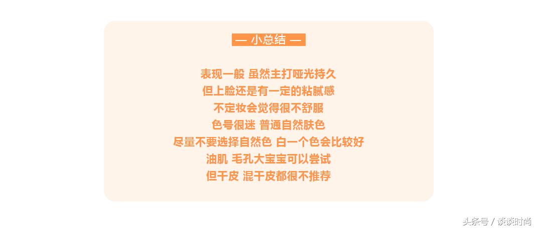 十大网红气垫测评,气垫推荐公认好用第一名大牌