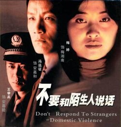 徐盈盈演技,至尊红颜狄仁杰拆穿徐莹莹小视频