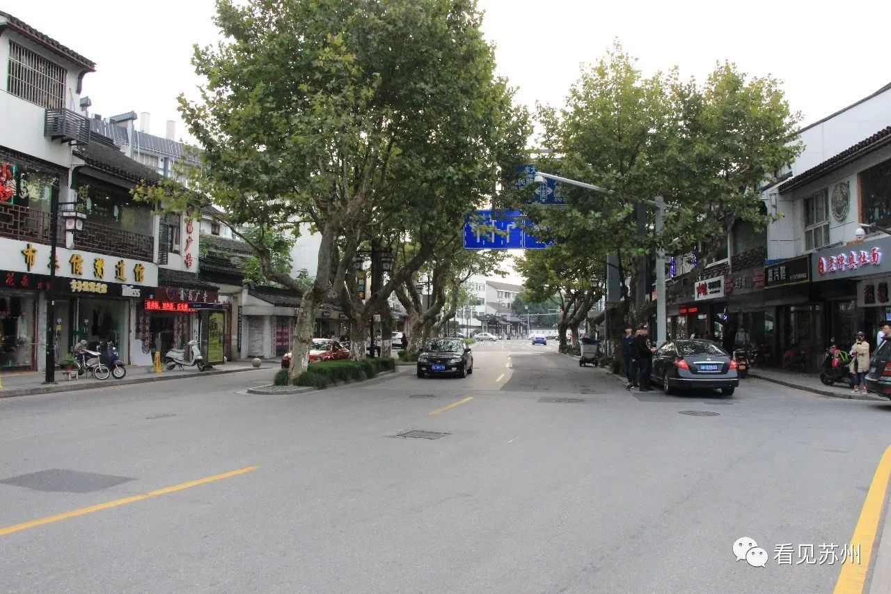 十全街现状,十全街变步行街了吗