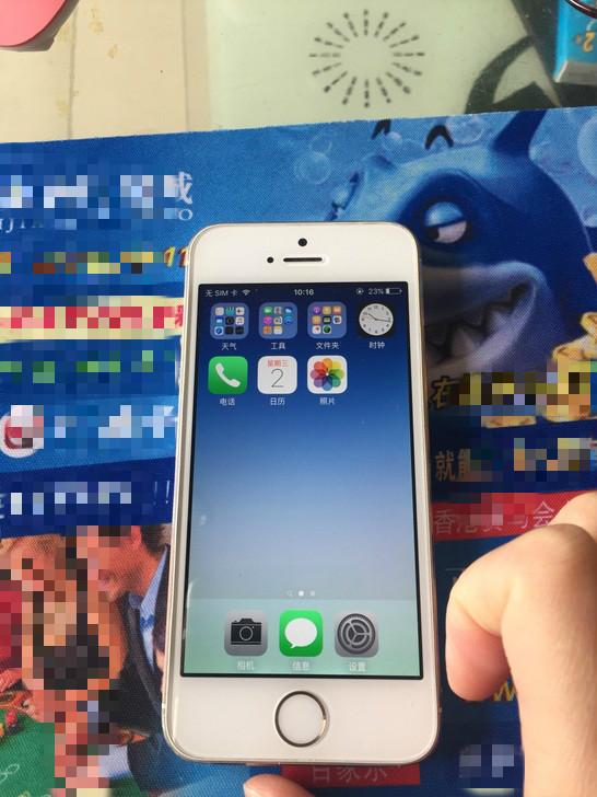 现在的iphone5s还有什么用,iphone5s还能玩多久王者荣耀