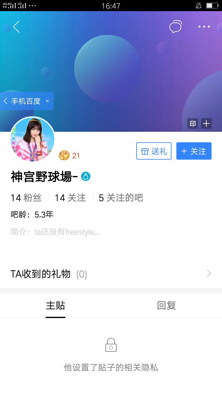 王的诞生（正文）君临游戏王巅峰制霸游戏王的九位游戏王之王