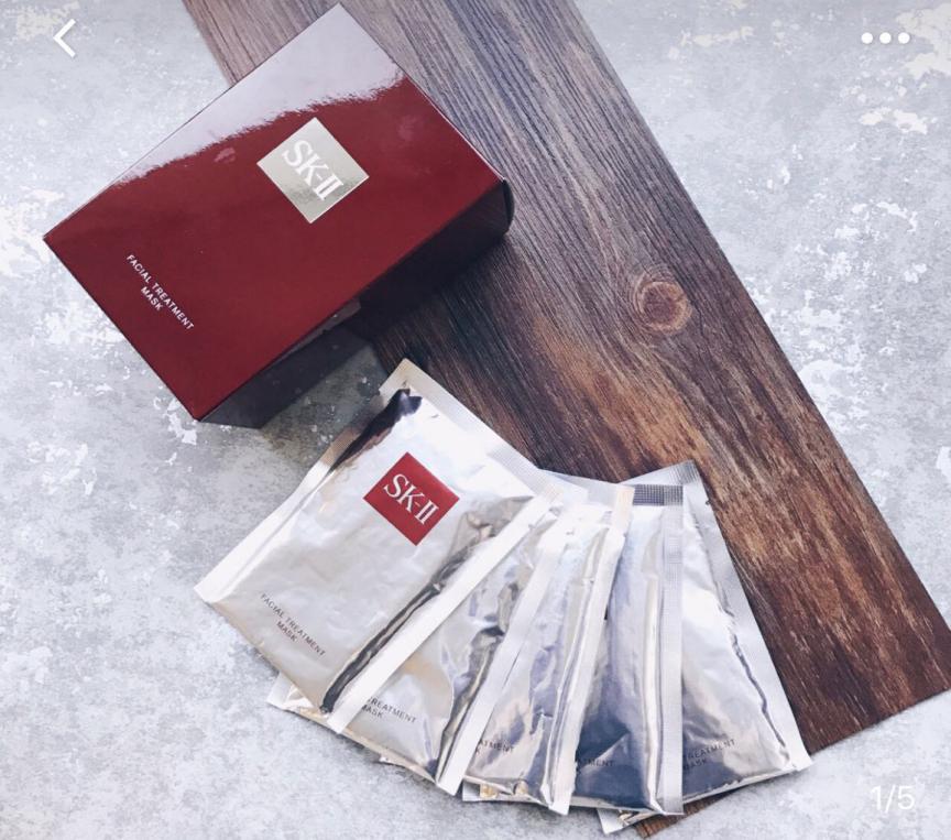 一款敏感救星的急救面膜,一夜急救面膜