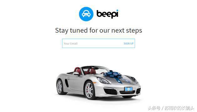 二手车电商怎么卖得好,转型做二手车