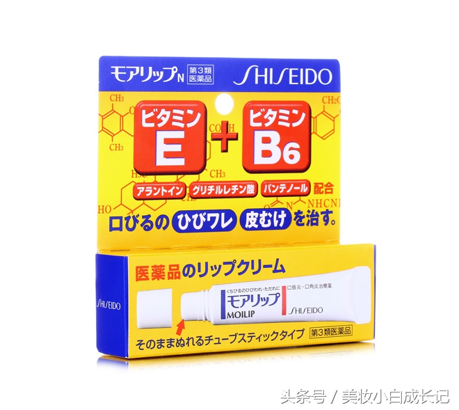 仁和匠心高保湿唇膏,哪个唇膏保湿效果好