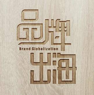 美国旅行箱包品牌,北美箱包品牌排行榜