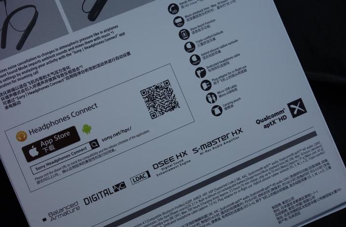 智能蓝牙黑科技耳机,索尼降噪耳机wf1000x黑科技