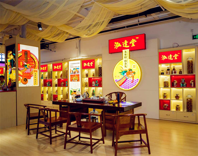 西部茶博会视频大全,第十届西部茶博会t3056展馆