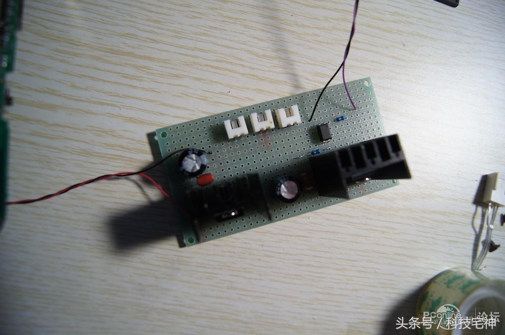 联想一体机拆机改台式电脑,旧联想笔记本改造小主机