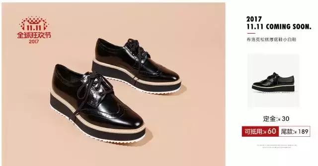 比代购更划算的商品,比代购便宜又实惠的商品