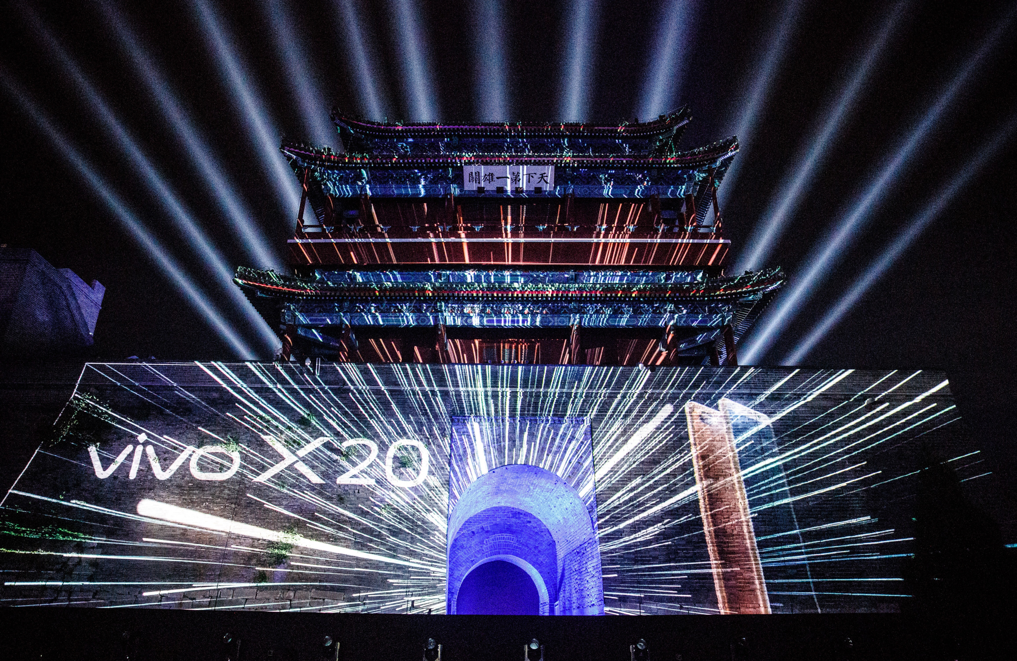 vivo全面屏apex一代,深度体验手机vivox20