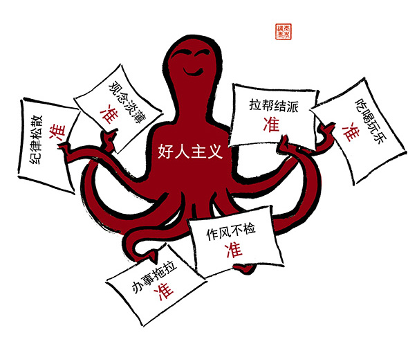 总裁助理每天想离职,总裁助理辞职后悔吗