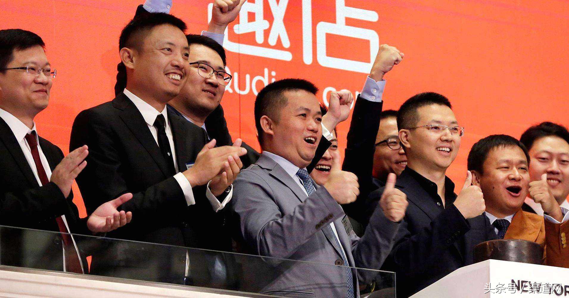 趣店股价一夜暴跌19%,现金贷业务还有未来吗?