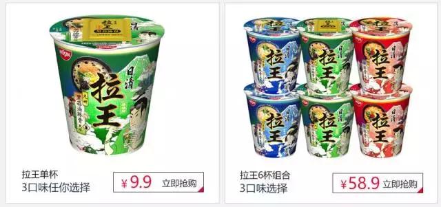 比代购更划算的商品,比代购便宜又实惠的商品