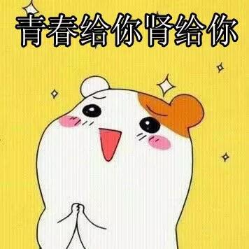 纪凌尘怎么喜欢阚清子,纪凌尘怎么哄女友