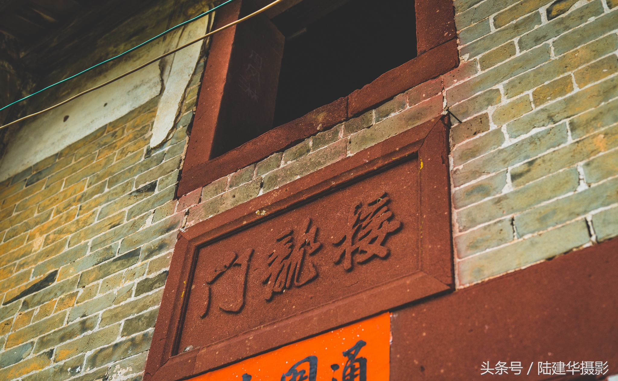 东莞世界工厂,东莞的十大古村落