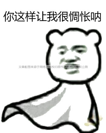 留学最烦的事,作为留学生你应该注意什么