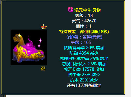 出手价最高的游戏账号,游戏账号高价