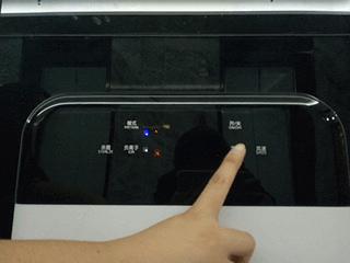 全球康秦皇岛生物科技有限公司,全球康空气净化器直播