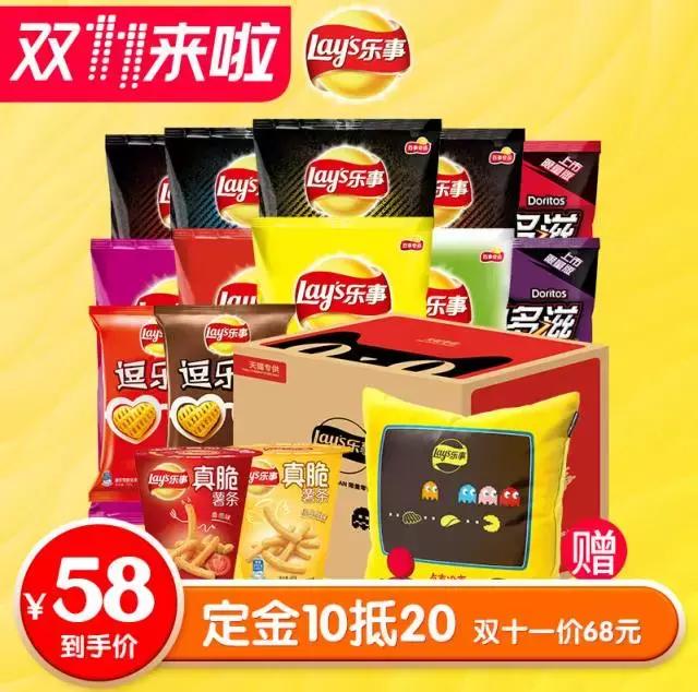 比代购便宜又实惠的商品,比免税店还便宜的代购