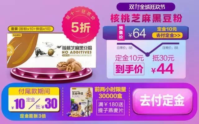 比代购更划算的商品,比代购便宜又实惠的商品