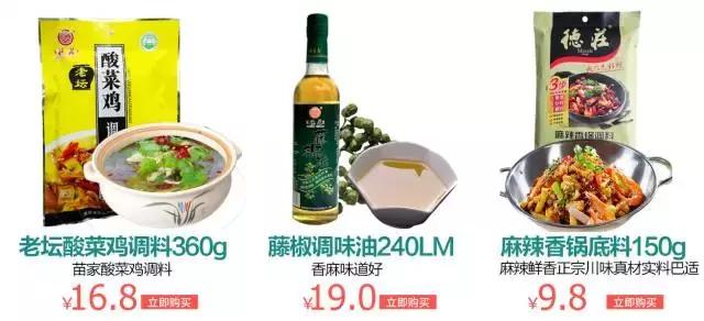 比代购便宜又实惠的商品,比免税店还便宜的代购